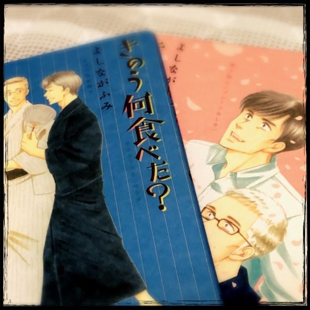 ���̂����H�ׂ��H