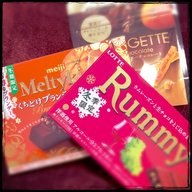 �`���R�̋G��