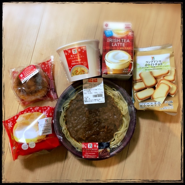 �₯�H���I