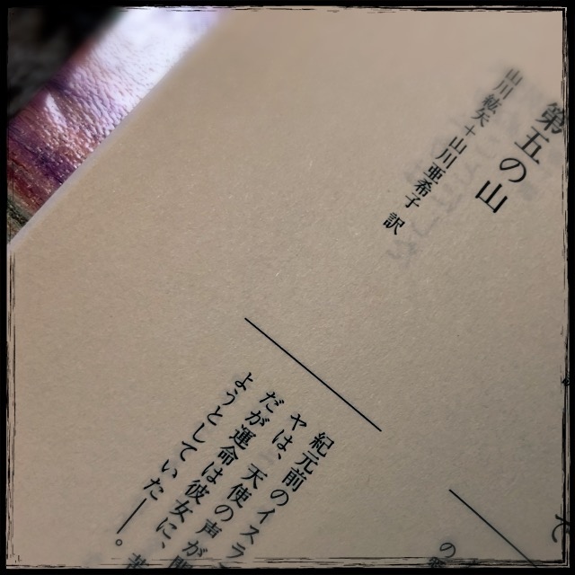 �撣�炸�ɖ{��ǂ�