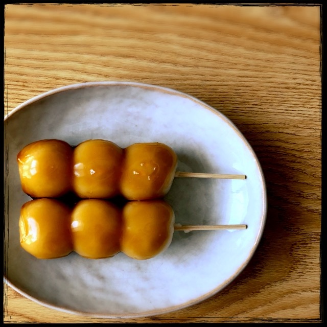 �݂��炵����