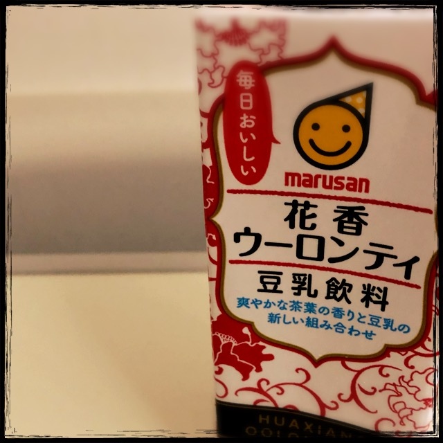 �s�v�s�}�̊O�o���T����