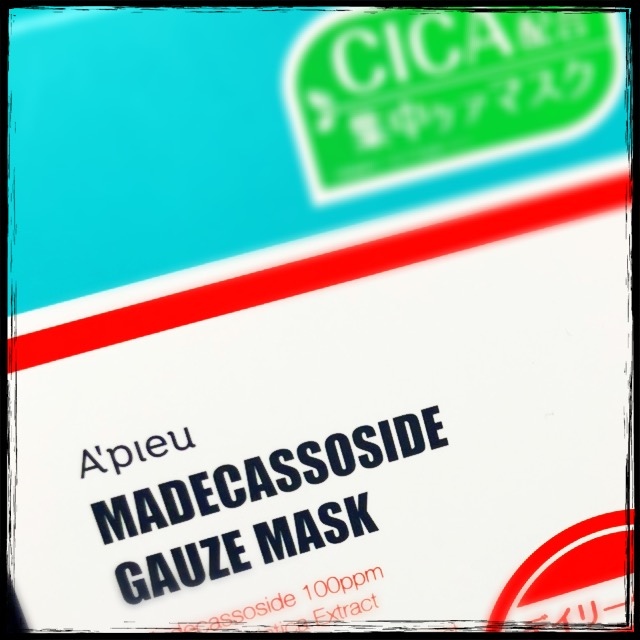 �p�b�N����