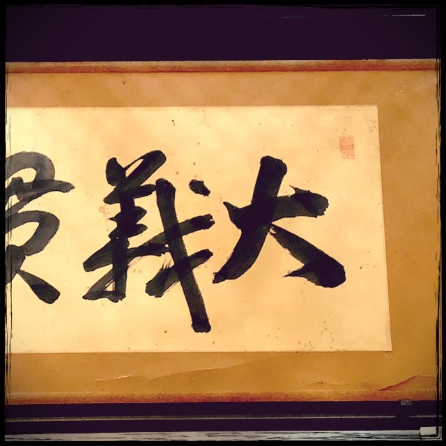 �k���L�O��